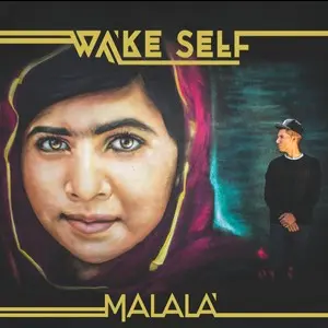 Wake Self Releases New Album, Malala, Featuring Gift of Gab